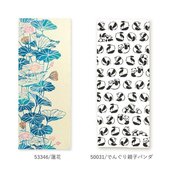 ケネマ kenema 通販kenema ケネマ 注染 手ぬぐい てぬぐい タペストリー 手拭い 絵 趣味 道楽 手拭 ハンカチ 絵手ぬぐい 綿100％ 壁掛け 包み 台ふき 日本製 |  | 29