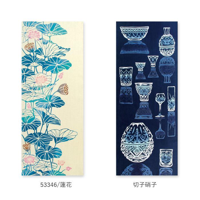 通販JIKAN STYLE 注染 手ぬぐい てぬぐい タペストリー 手拭い 絵 趣味 道楽 手拭 ハンカチ 絵手ぬぐい 綿100％ 壁掛け 包み 台ふき 和柄 日本製 |  | 28