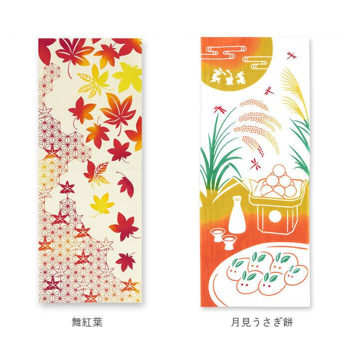 ケネマ kenema ケネマ 手ぬぐい 通販 注染手ぬぐい てぬぐい 手拭い 絵手拭い 絵てぬぐい 約 35×90cm 綿 100パーセント タペストリー はちまき 柄 伝統的 |  | 28