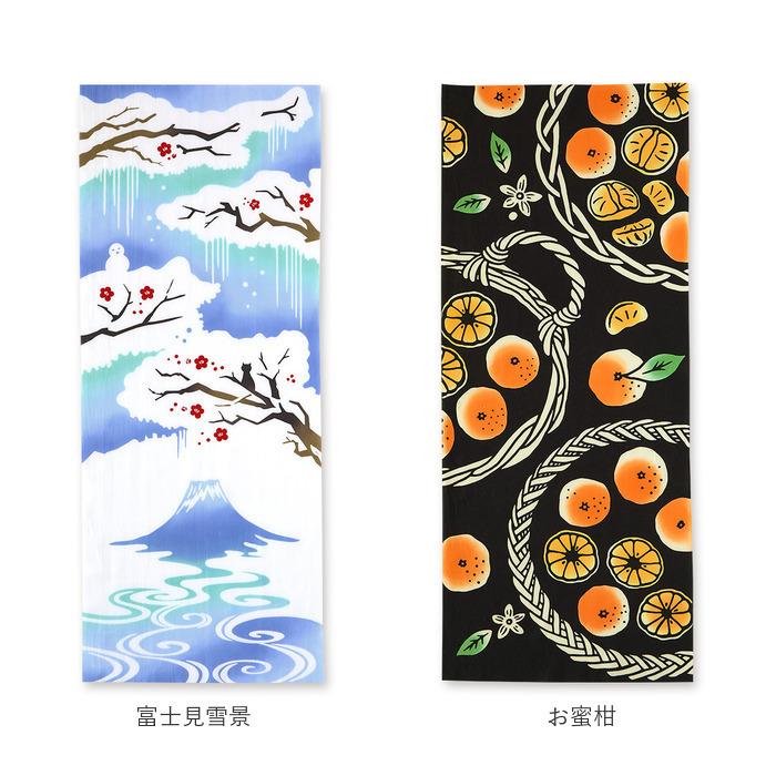 ケネマ kenema ケネマ 手ぬぐい 通販 注染手ぬぐい てぬぐい 手拭い 絵手拭い 絵てぬぐい 約 35×90cm 綿 100パーセント タペストリー はちまき 柄 伝統的 |  | 29