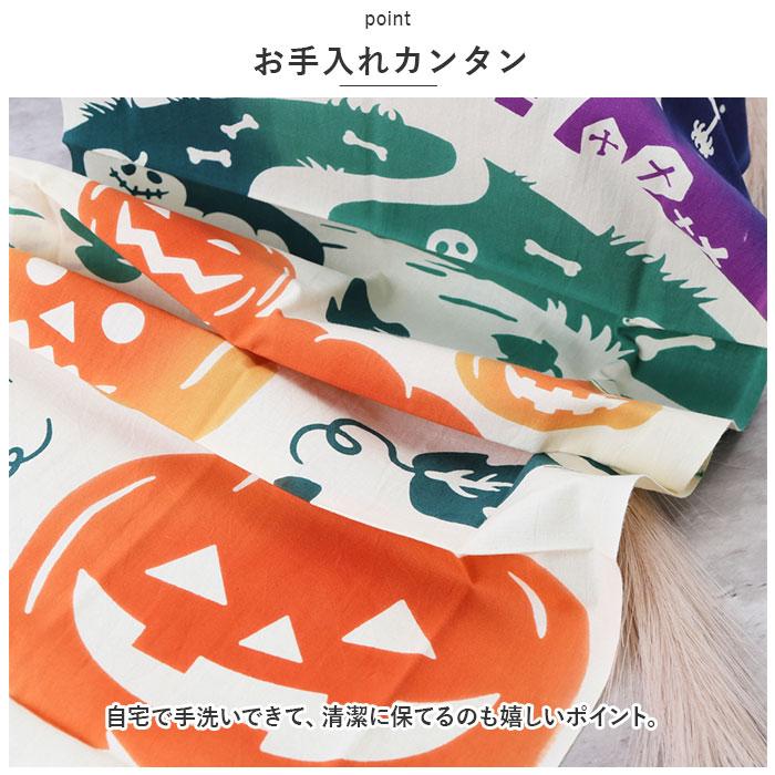 ケネマ kenema ケネマ 手ぬぐい 通販 注染手ぬぐい てぬぐい 手拭い 絵手拭い 絵てぬぐい 約 35×90cm 綿 100パーセント タペストリー はちまき 柄 伝統的 |  | 21