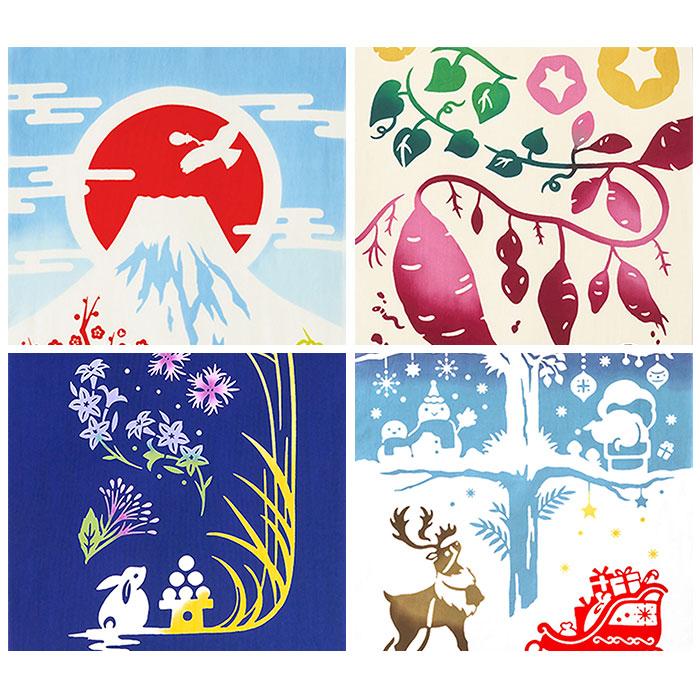 ケネマ kenema ケネマ 手ぬぐい 通販 注染手ぬぐい てぬぐい 手拭い 絵手拭い 絵てぬぐい 約 35×90cm 綿 100パーセント タペストリー はちまき 柄 伝統的 |  | 22