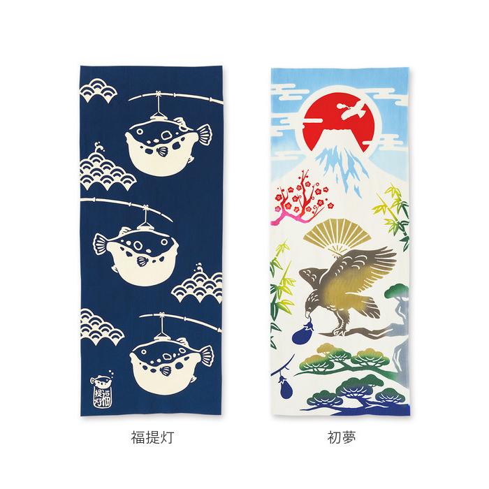 ケネマ kenema ケネマ 手ぬぐい 通販 注染手ぬぐい てぬぐい 手拭い 絵手拭い 絵てぬぐい 約 35×90cm 綿 100パーセント タペストリー はちまき 柄 伝統的 |  | 24