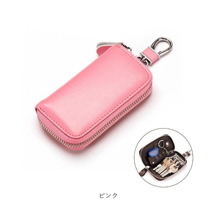 キーケース 通販キーケース スマートキー カード スマートキーケース