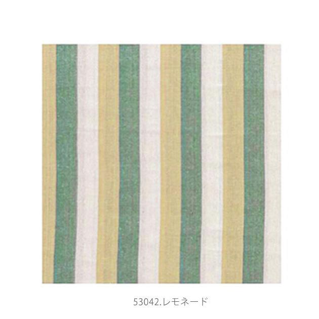 マルチカバー ソファ こたつ 150×225cm 通販 マルチクロス ベッドカバー こたつカバー おしゃれ かわいい ストライプ ソファーカバー シンプル マルチカバー |  | 12