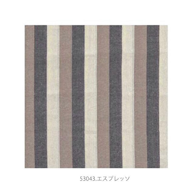 マルチカバー ソファ こたつ 150×225cm 通販 マルチクロス ベッドカバー こたつカバー おしゃれ かわいい ストライプ ソファーカバー シンプル マルチカバー |  | 13