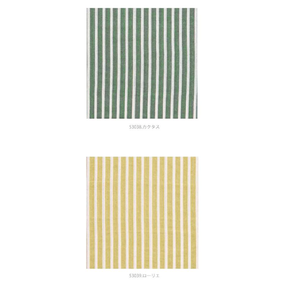 マルチカバー ソファ こたつ 150×225cm 通販 マルチクロス ベッドカバー こたつカバー おしゃれ かわいい ストライプ ソファーカバー シンプル マルチカバー |  | 15