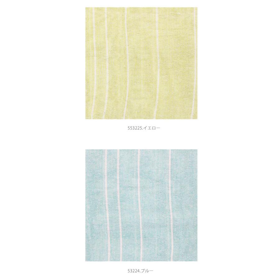 マルチカバー ソファ こたつ 150×225cm 通販 マルチクロス ベッドカバー こたつカバー おしゃれ かわいい ストライプ ソファーカバー シンプル マルチカバー |  | 17