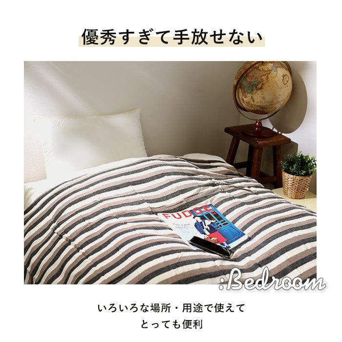 マルチカバー ソファ こたつ 150×225cm 通販 マルチクロス ベッドカバー こたつカバー おしゃれ かわいい ストライプ ソファーカバー シンプル マルチカバー |  | 03