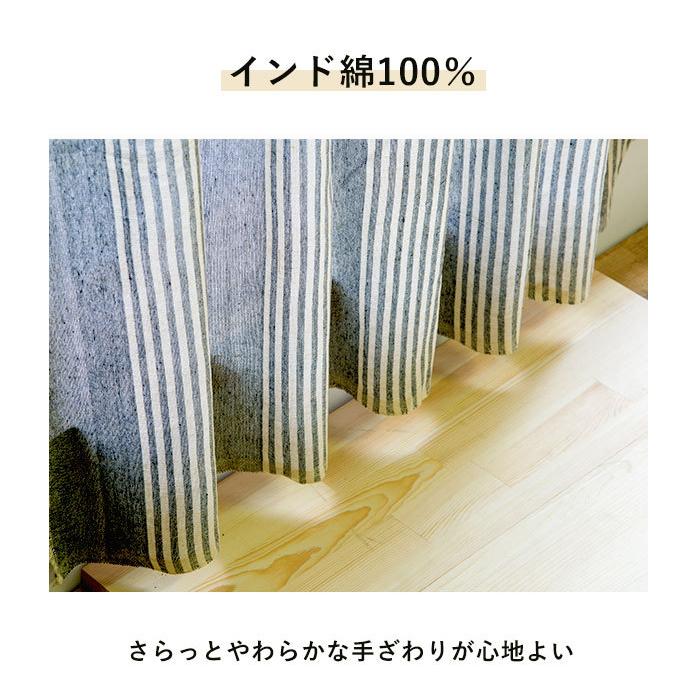 マルチカバー ソファ こたつ 150×225cm 通販 マルチクロス ベッドカバー こたつカバー おしゃれ かわいい ストライプ ソファーカバー シンプル マルチカバー |  | 06