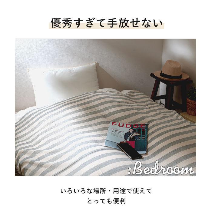 マルチカバー ソファ こたつ 150×225cm マルチクロス ソファー 長方形 おしゃれ 通販 ベッド こたつ カバー 綿 コットン ストライプ インド綿 |  | 21