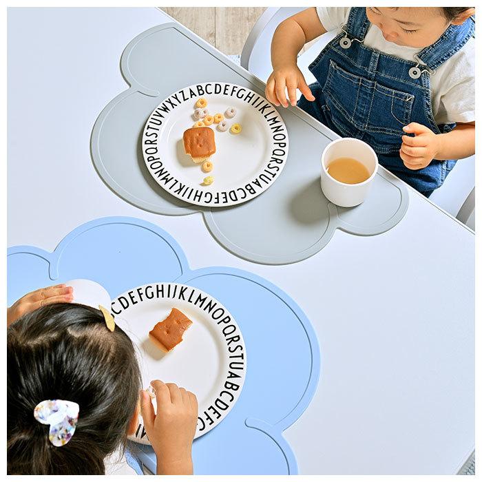 クラウド 通販クラウド ランチョンマット シリコンマット ランチマット 防水 食事 雲形 ベビー 赤ちゃん 子供用 雲 BPAフリー 滑らない 洗える クラウド |  | 08