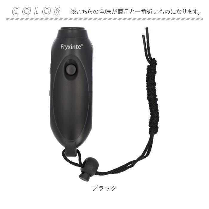 電子ホイッスル 通販 大音量 災害 防犯 防災 衛生 審判 スポーツ レフリー 音量調整 ワンタッチ 熊避け 建設工事 楊重作業 SOS 試合 電子ホイッスル | SOS | 12