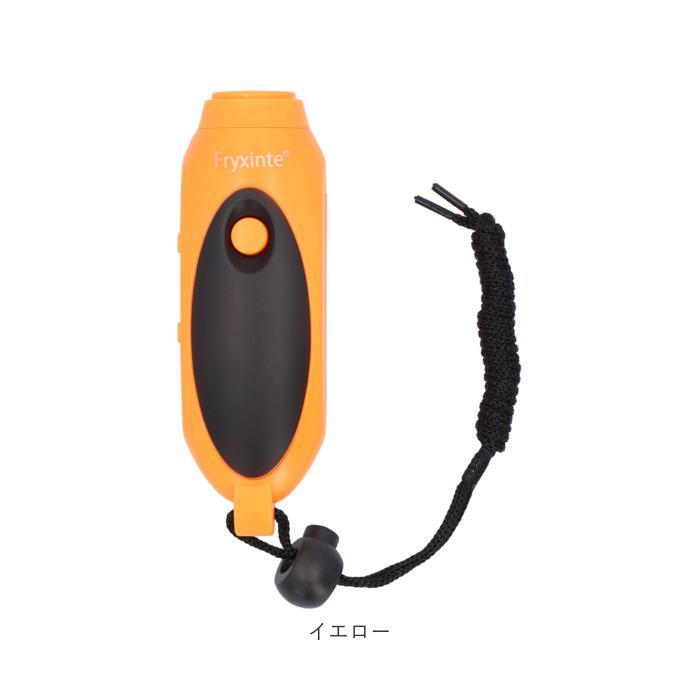 電子ホイッスル 通販 大音量 災害 防犯 防災 衛生 審判 スポーツ レフリー 音量調整 ワンタッチ 熊避け 建設工事 楊重作業 SOS 試合 電子ホイッスル | SOS | 15