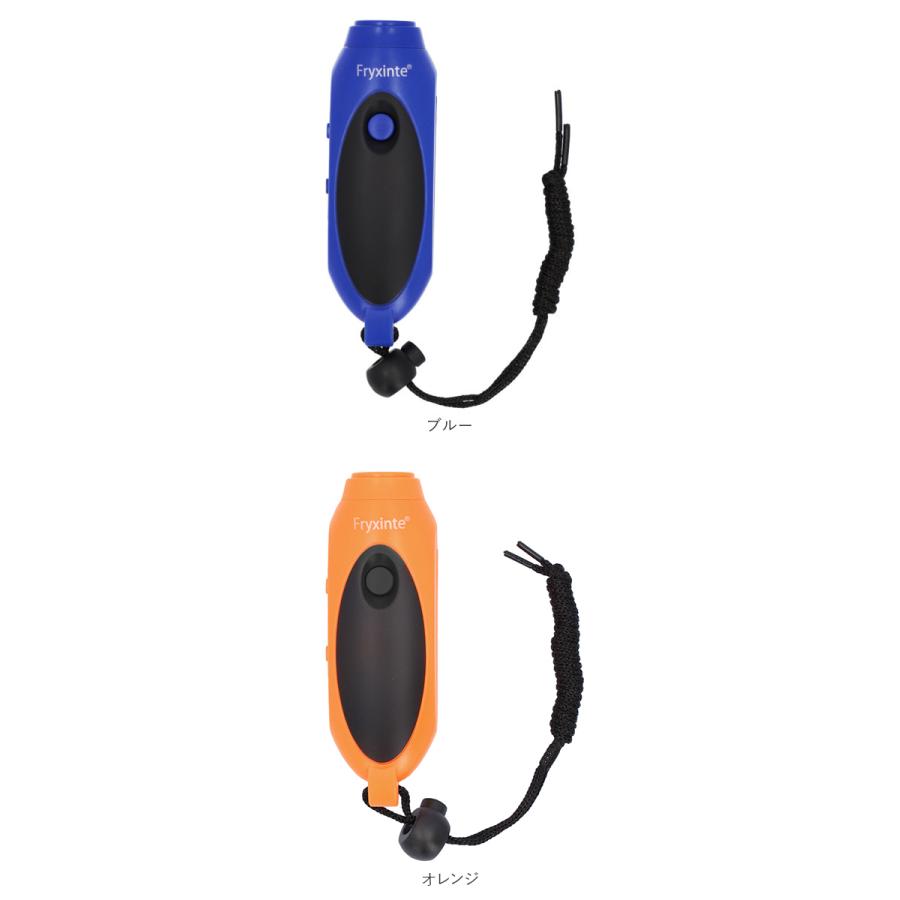 電子ホイッスル 通販 大音量 災害 防犯 防災 衛生 審判 スポーツ レフリー 音量調整 ワンタッチ 熊避け 建設工事 楊重作業 SOS 試合 電子ホイッスル | SOS | 16