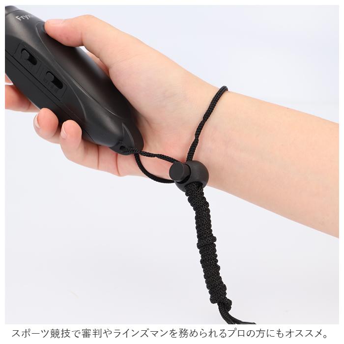 電子ホイッスル 通販 大音量 災害 防犯 防災 衛生 審判 スポーツ レフリー 音量調整 ワンタッチ 熊避け 建設工事 楊重作業 SOS 試合 電子ホイッスル | SOS | 07