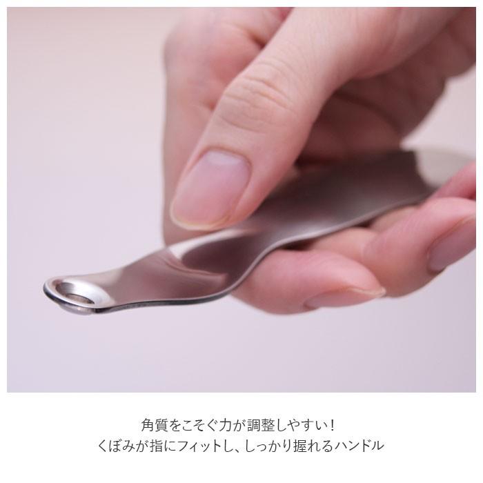 かかと 角質除去 通販 角質 足 カカトケア かかとケア 角質取り おしゃれ女子 角質やすり お手入れ 角質ケア 角質こそぎ めちゃトレ ののじ 角質落とし かかと | ブランド登録なし | 08