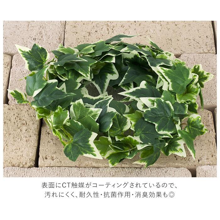 観葉植物 フェイクグリーン 通販 おしゃれ CT触媒 消臭アーティ