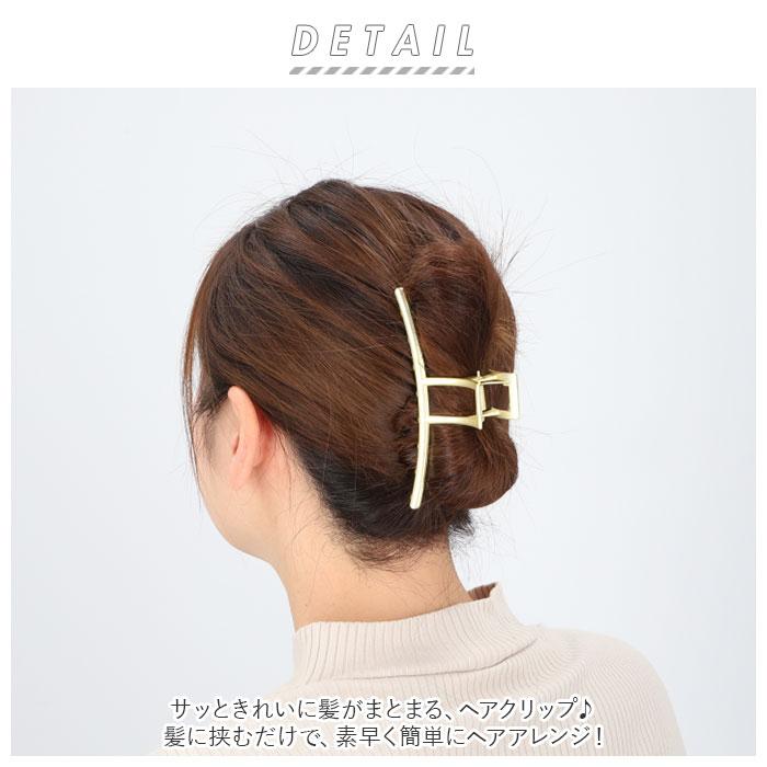 ヴァンス ヘアクリップ 韓国 通販 バレッタ ヘアアレンジ バンス