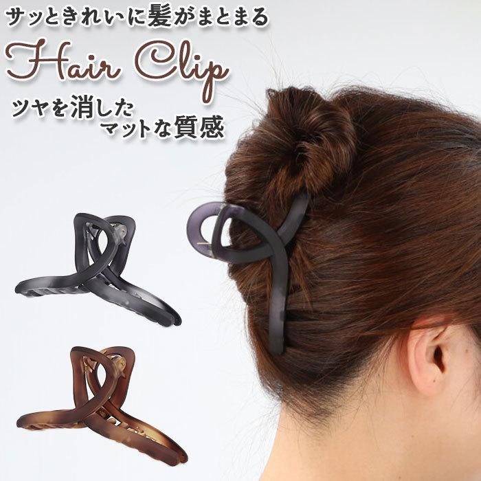 ヘアクリップ 韓国 通販 シンプル バレッタ バンスクリップ 髪どめ まとめ髪 ヘアアクセサリー ヘアアレンジ 髪飾り ヘアピン 髪留め 大人 かわいい Backyard Family 通販 Paypayモール