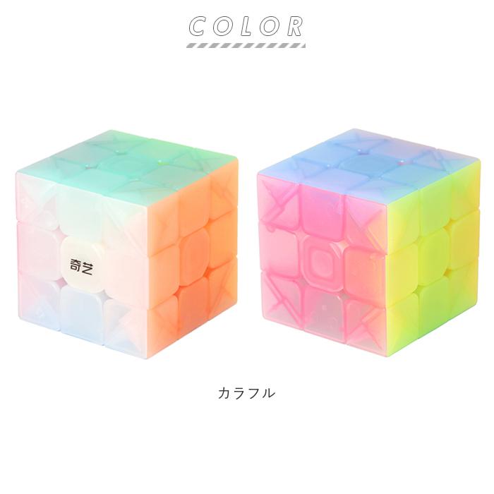 スピードキューブ 3×3 通販  キューブパズル 玩具 おもちゃ 立方体 パズル 立体 知育 脳トレ キッズ 子供 ギフト プレゼント スピードキューブ |  | 08