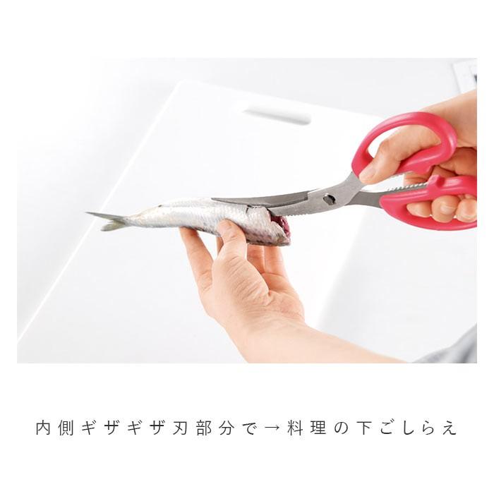 キッチンバサミ ステンレス カーブ 通販 キッチンハサミ 料理ハサミ 調理ハサミ 料理バサミ 調理バサミ 調理ばさみ 調理用 はさみ キッチンカーブ はさみ Kichen Backyard Family ママタウン 通販 Yahoo ショッピング