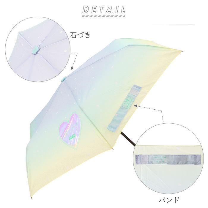超歓迎 折りたたみ傘 子供 通販 キッズ 傘 女の子 かわいい 子供用 50センチ 雨傘 50cm おしゃれ 小学生 小学校 折り畳み傘 通学 透明窓付き カサ Riosmauricio Com