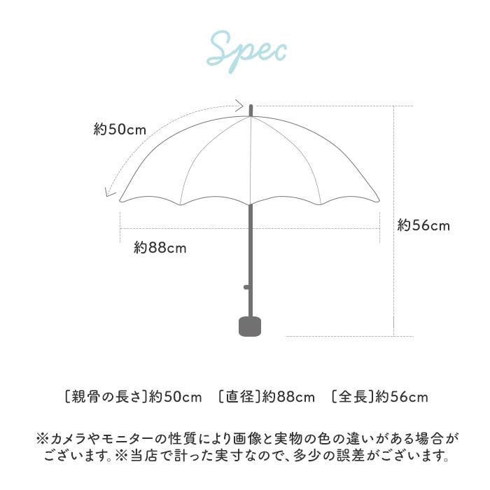 折りたたみ傘 子供 キッズ 傘 子供用折りたたみ傘 女の子 かわいい 子供用 50センチ 雨傘 50cm 子供用 おしゃれ 小学生 小学校 折り畳み傘｜backyard｜19