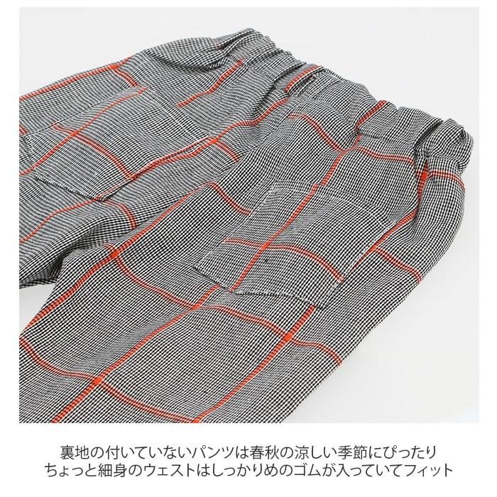 キッズ 通販キッズ フォーマル スーツ 男の子 ジャケット ズボン パンツ 2点セット セットアップ ベビー 80 90 100 110 120 結婚式 パーティ 誕生日  キッズ | ブランド登録なし | 07