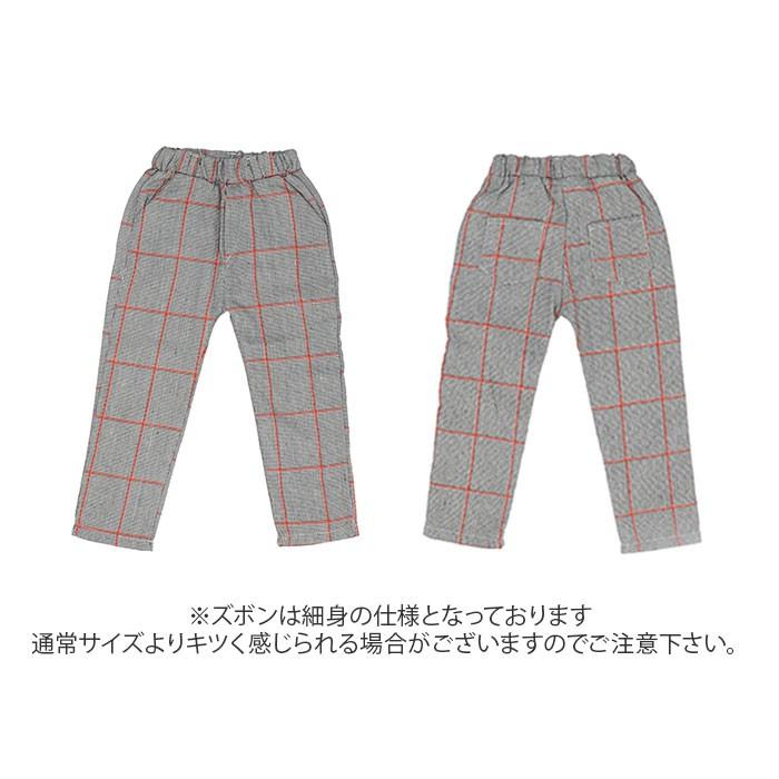 キッズ 通販キッズ フォーマル スーツ 男の子 ジャケット ズボン パンツ 2点セット セットアップ ベビー 80 90 100 110 120 結婚式 パーティ 誕生日  キッズ | ブランド登録なし | 09