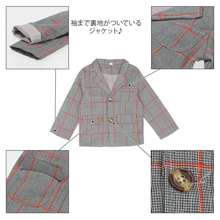 キッズ 通販キッズ フォーマル スーツ 男の子 ジャケット ズボン パンツ 2点セット セットアップ ベビー 80 90 100 110 120 結婚式 パーティ 誕生日  キッズ | ブランド登録なし | 11