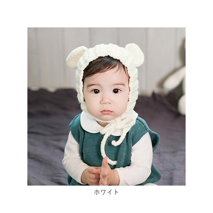 ベビー 通販ベビー 帽子 冬 耳付き 子供 赤ちゃん ニット帽 女の子 男の子 くま 新生児 かわいい おしゃれ リブ編み あったか ベビー帽子 キッズ帽子 ベビー |  | 10
