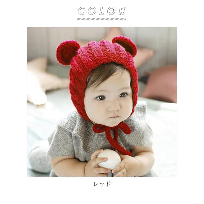 ベビー 通販ベビー 帽子 冬 耳付き 子供 赤ちゃん ニット帽 女の子 男の子 くま 新生児 かわいい おしゃれ リブ編み あったか ベビー帽子 キッズ帽子 ベビー |  | 08