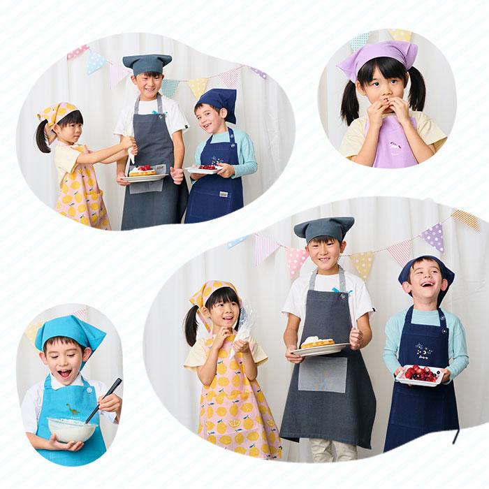 キッズ エプロン 三角巾 セット 通販 バンダナ 巾着付き 子供エプロン