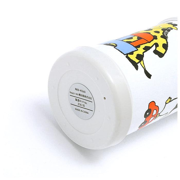 冬バーゲン 水筒 キッズ 直飲み 通販 ステンレス 子供 こども 軽量 女の子 男の子 マグボトル ショルダー 斜めがけ 肩掛け おしゃれ かわいい イラスト くさださやか3 080円 Whitesforracialequity Org