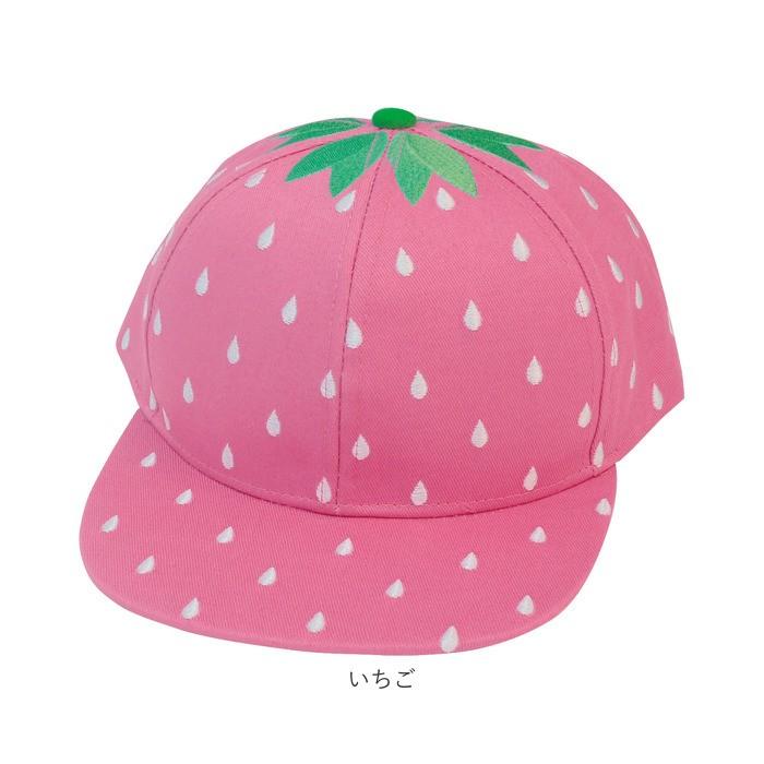 キャップ 通販キャップ キッズ おしゃれ 帽子 男子 女子 園児 ぼうし 子供 ハット フルーツキャップ ロゴキャップ いちご ピンク すいか 赤 りんご  キャップ | ブランド登録なし | 20