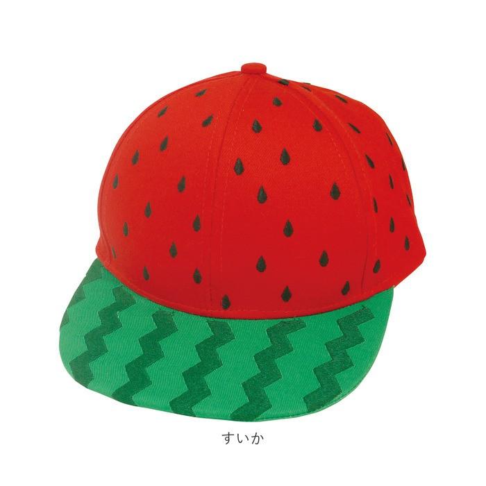 キャップ 通販キャップ キッズ おしゃれ 帽子 男子 女子 園児 ぼうし 子供 ハット フルーツキャップ ロゴキャップ いちご ピンク すいか 赤 りんご  キャップ | ブランド登録なし | 21