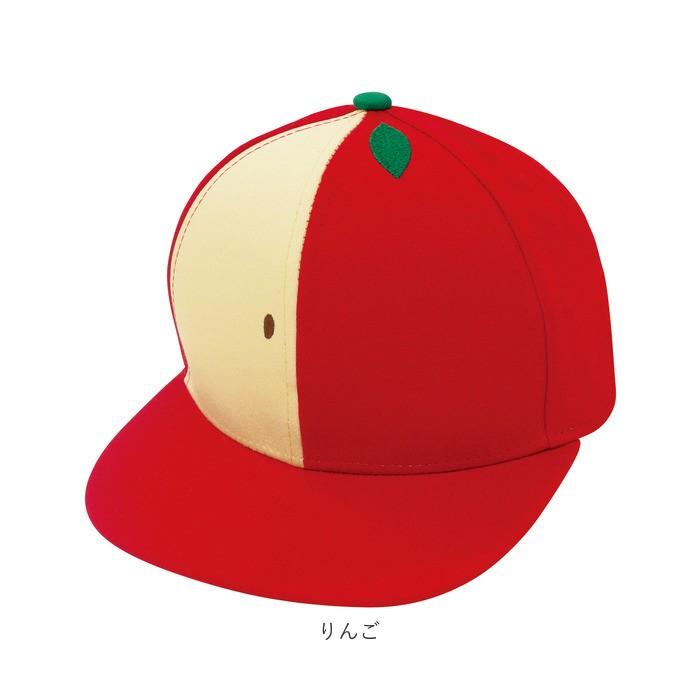 キャップ 通販キャップ キッズ おしゃれ 帽子 男子 女子 園児 ぼうし 子供 ハット フルーツキャップ ロゴキャップ いちご ピンク すいか 赤 りんご  キャップ | ブランド登録なし | 22