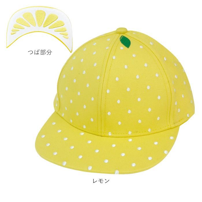 キャップ 通販キャップ キッズ おしゃれ 帽子 男子 女子 園児 ぼうし 子供 ハット フルーツキャップ ロゴキャップ いちご ピンク すいか 赤 りんご  キャップ | ブランド登録なし | 23