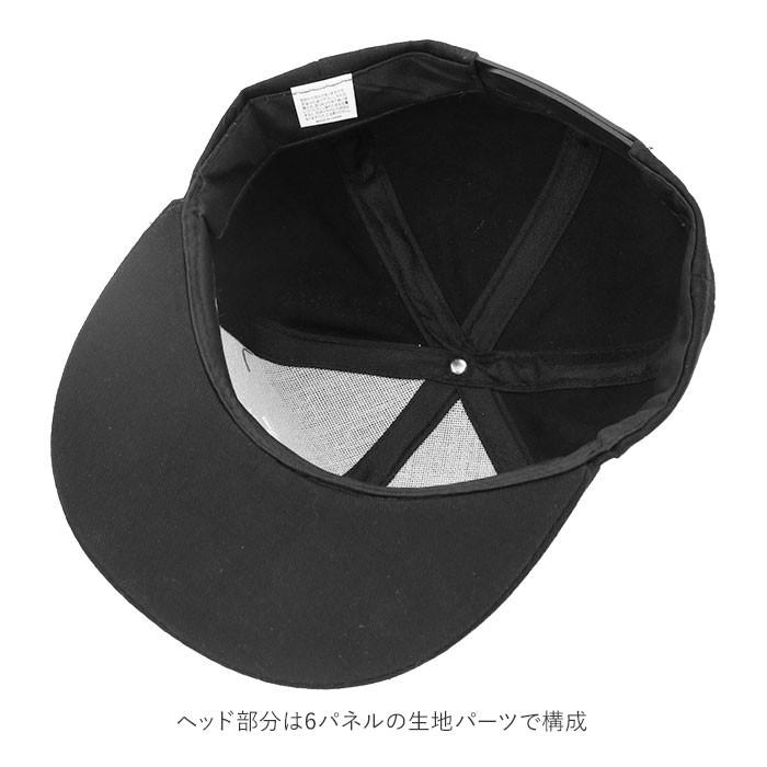 キャップ 通販キャップ キッズ おしゃれ 帽子 男子 女子 園児 ぼうし 子供 ハット フルーツキャップ ロゴキャップ いちご ピンク すいか 赤 りんご  キャップ | ブランド登録なし | 11