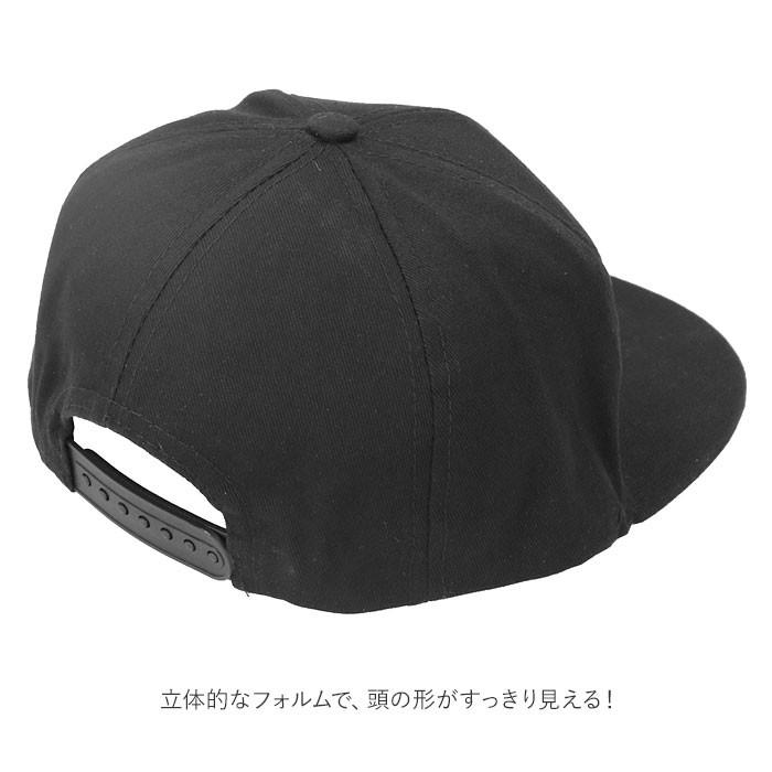 キャップ 通販キャップ キッズ おしゃれ 帽子 男子 女子 園児 ぼうし 子供 ハット フルーツキャップ ロゴキャップ いちご ピンク すいか 赤 りんご  キャップ | ブランド登録なし | 12