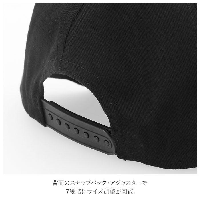 キャップ 通販キャップ キッズ おしゃれ 帽子 男子 女子 園児 ぼうし 子供 ハット フルーツキャップ ロゴキャップ いちご ピンク すいか 赤 りんご  キャップ | ブランド登録なし | 13