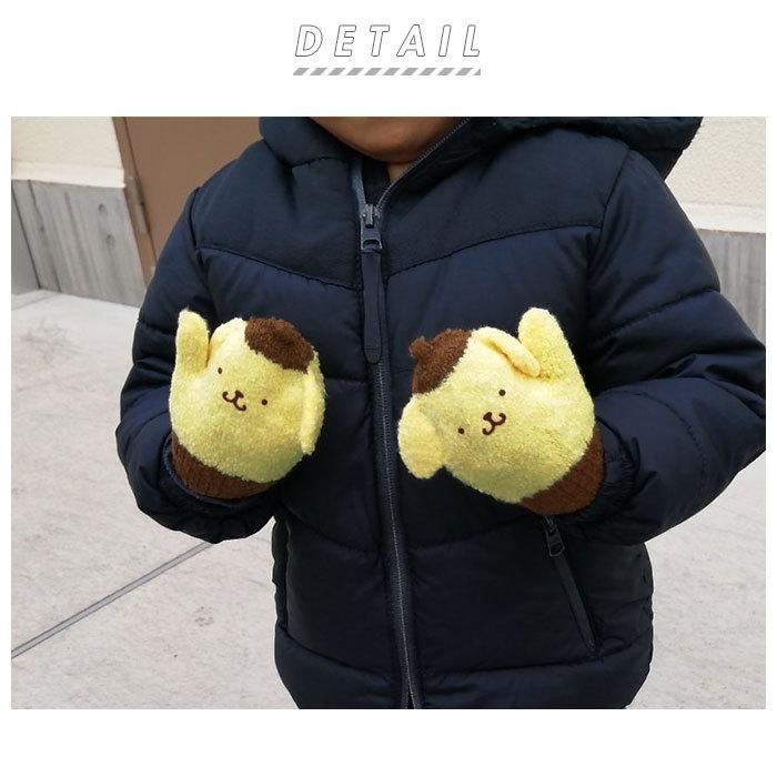 手袋 キッズ キャラクター 通販 男の子 女の子 ミトン かわいい おしゃれ サンリオ キティー マイメロ ポムポムプリン Backyard Family 通販 Paypayモール