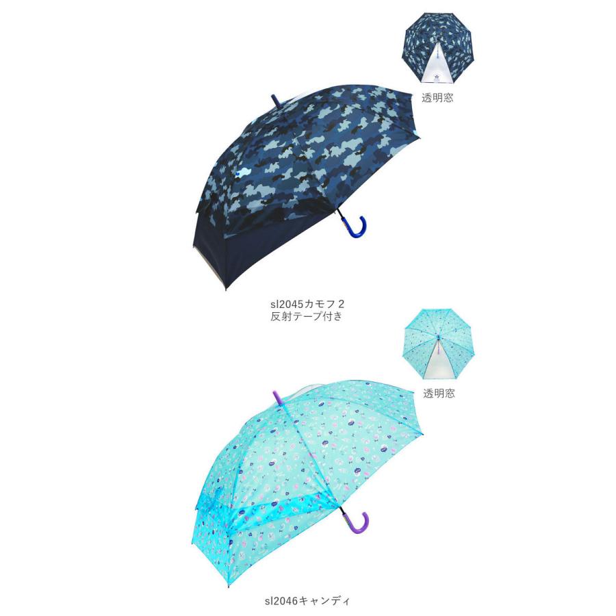 傘 通販傘 子供用 55 男の子 女の子 キッズ 子供 こども 子ども 子ども用 こども用 55cm 55センチ 手開き グラスファイバー骨 丈夫 折れにくい 透明窓付き 傘 |  | 21
