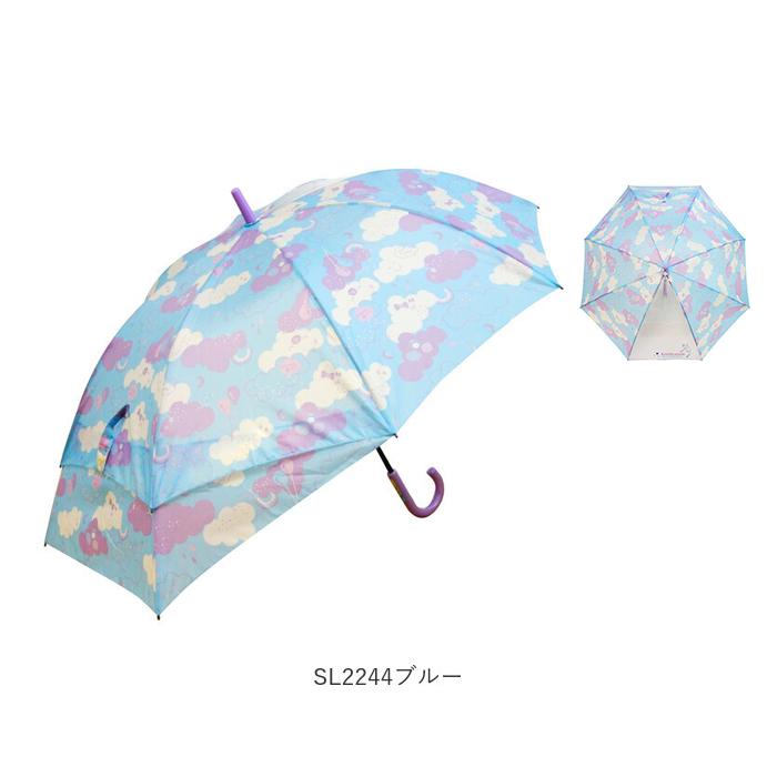 傘 通販傘 子供用 55 男の子 女の子 キッズ 子供 こども 子ども 子ども用 こども用 55cm 55センチ 手開き グラスファイバー骨 丈夫 折れにくい 透明窓付き 傘 |  | 28
