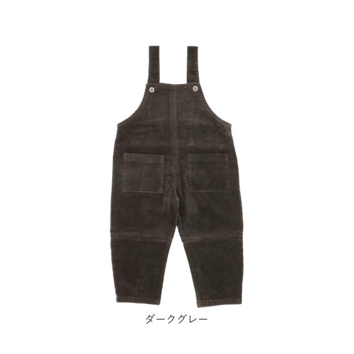 オーバーオール キッズ サロペット 通販 子供服 コーデュロイ オールインワン パンツ 長ズボン 子供 子ども こども 女の子 男の子 ベビー オーバーオール | ブランド登録なし | 16