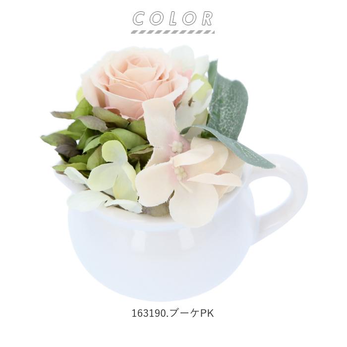 光触媒 観葉植物 通販 卓上 フェイクグリーン おしゃれ フェイク 造花 フェイクフラワー かわいい 消臭 抗菌 防カビ ブーケ ストロベリー クローバー|BACKYARD FAMILY|09