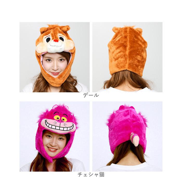 ぬいぐるみ 本体 フリース帽子キャラクター 着ぐるみキャップ 大人用 通販 キャラクター 帽子 キャップ フリース