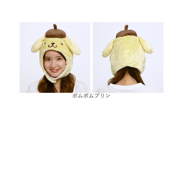 着ぐるみキャップ 大人用 通販 キャラクター 帽子 キャップ フリース