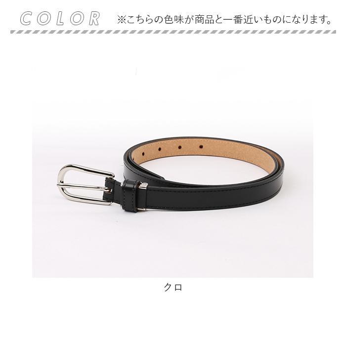 ベルト レディース 細い 通販 革工房いんのしま KIL012 レディースベルト 革ベルト レザーベルト 細ベルト 再生皮革 リサイクルレザー 幅 15mm W 90cm ベルト | KIL | 14